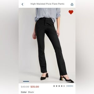 NWT Old Navy High-Waisted Pixie Flare Pants